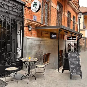 Boutique Manufactura 4*, Tiflis Gürcistan